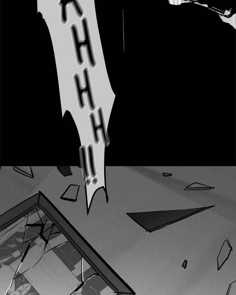 The Saviour's Time Chapter 47 57